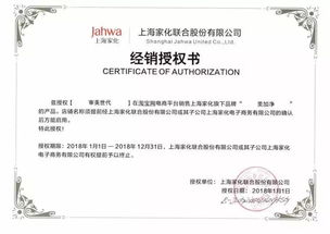 大白兔奶糖味潤(rùn)唇膏真假難辨 官方啟動(dòng)打假 認(rèn)準(zhǔn)兩大正規(guī)銷(xiāo)售渠道