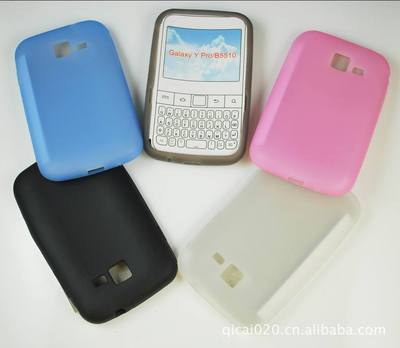 廠家直銷三星B5510/GALAXY Y PRO手機硅膠套 品質、價格與一站式服務