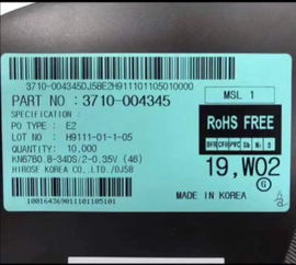 福州優勢庫存 KN67B0.8-34DS 2-0.35V板對板連接器在通訊產品中的應用與價值